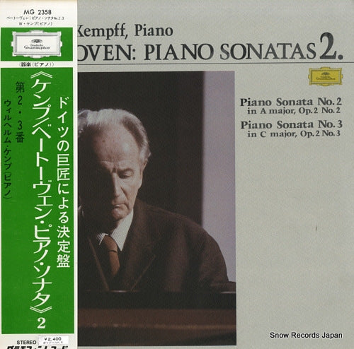 KEMPFF, WILHELM beethoven; piano sonatas 2 MG2358