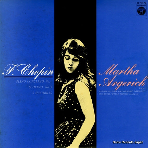 ARGERICH, MARTHA chopin; piano concerto no.1 OQ-7039-PM