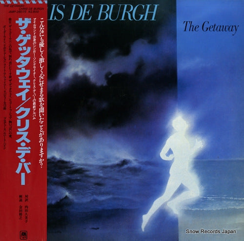 BURGH, CHRIS DE the getaway AMP-28079