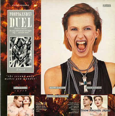 PROPAGANDA duel 12ZTAS8