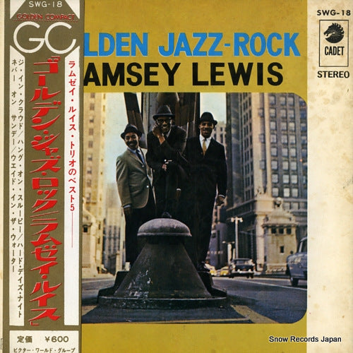LEWIS, RAMSEY  golden jazz rock SWG-18