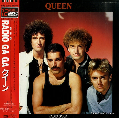 QUEEN radio ga ga EMS-27012