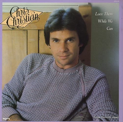 CHRISTIAN, CHRIS love them while we can MSB-6746