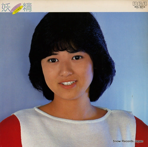 ISHIKAWA, HIDEMI fairy RHL-8313