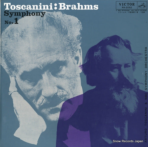 TOSCANINI, ARTURO brahms; symphony no.1 RA-2052