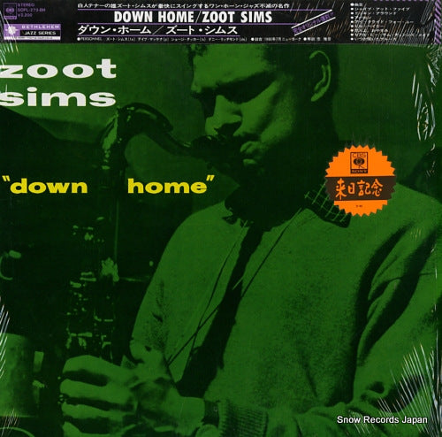 SIMS, ZOOT down home SOPL-273-BH