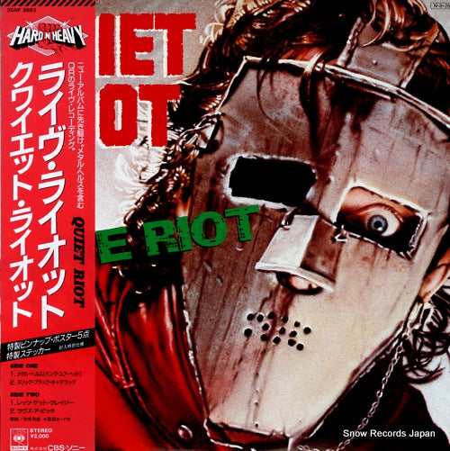QUIET RIOT live riot 20AP2893