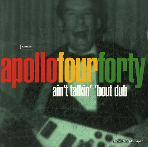 APOLLO FOUR FORTY ain't talkin' 'bout dub 4678643