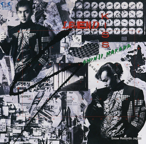 HARADA, SHINJI legend kiss / heat dancing 12K-230