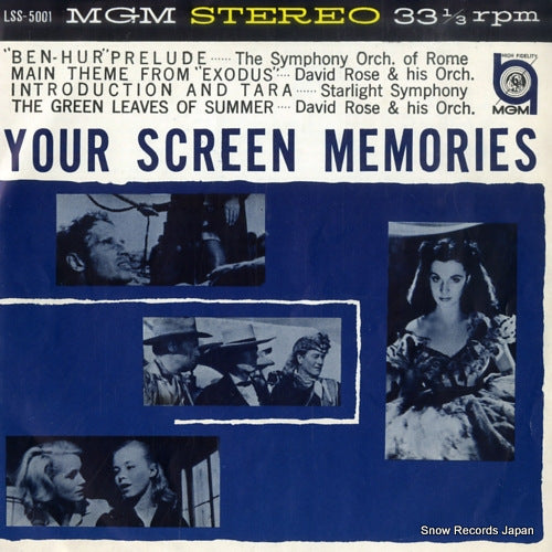 V/A your screen memories LSS-5001