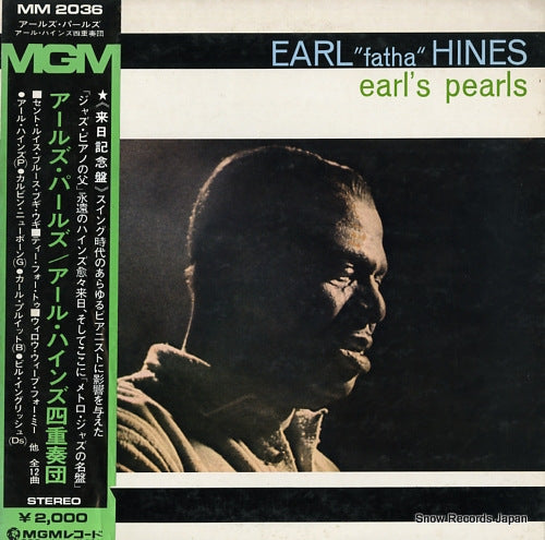 HINES, EARL 'FATHA' earl's pearles MM2036