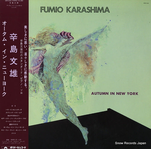 KARASHIMA, FUMIO autumn in new york 28MX2524
