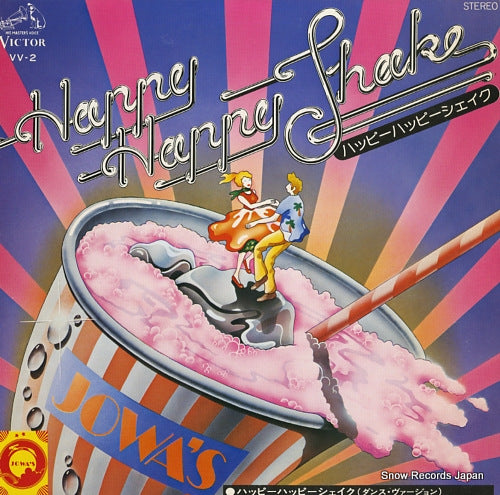 JOWA'S happy happy shake VV-2/GT-1