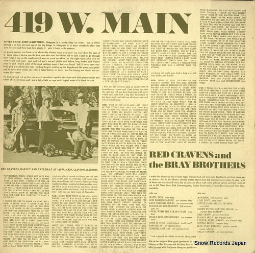 CRAVENS, RED, AND THE BRAY BROTHERS 419 w.main ROUNDER0015