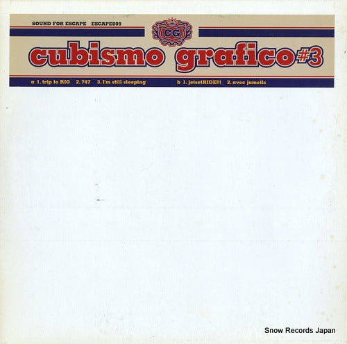 CUBISMO GRAFICO #3 ESCAPE009
