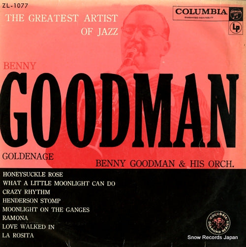 GOODMAN, BENNY golden age ZL-1077