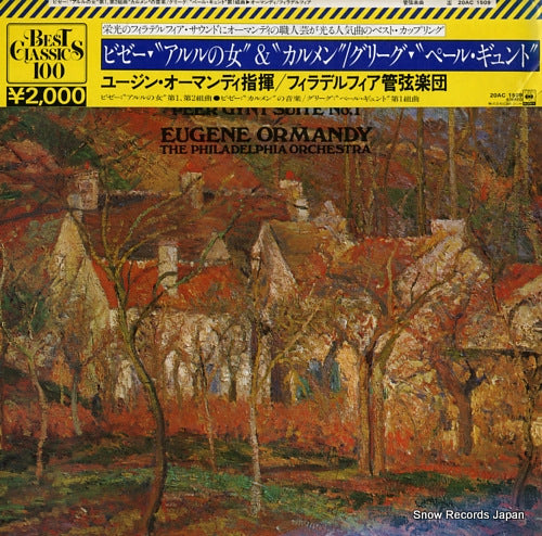 ORMANDY, EUGENE bizet; l'arlesienne suites nos.1 & 2 / music from carmen 20AC1509