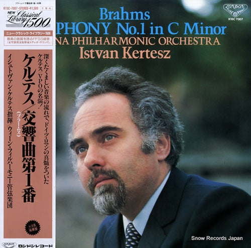 KERTESZ, ISTVAN brahms; symphony no.1 c minor K15C7007