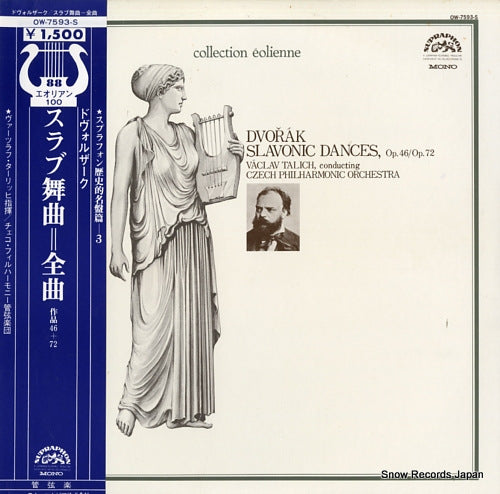 TALICH, VACLAV dvorak; slavonic dances op.46 OW-7593-S