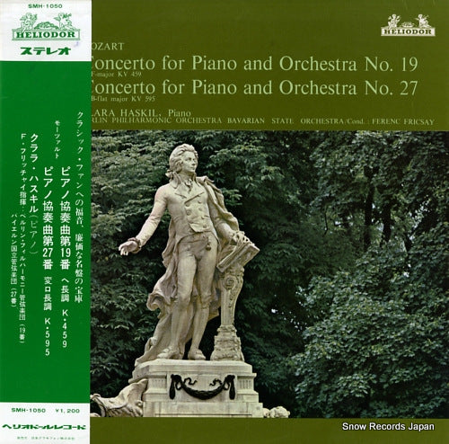 HASKIL, CLARA mozart; concerto for piano and orchestra no.19 & 27 SMH-1050
