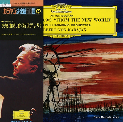 KARAJAN, HERBERT VON dvorak; symphony no.9(5) op.95 "from the new world" MG2011