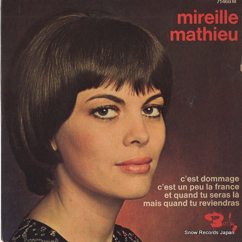 MATHIEU, MIREILLE  c'est dommage 71468M