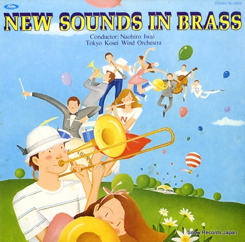 IWAI, NAOHIRO new sounds in brass TA-72064