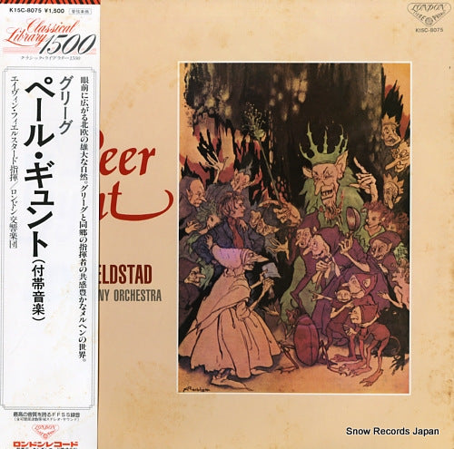 FJELDSTAD, OIVIN grieg; peer gynt, op.23 K15C-8075
