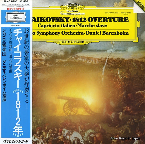 BARENBOIM, DANIEL tchaikovsky; 1812 overture, capriccio italien, marche slave 28MG0236