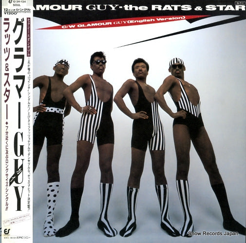RATS AND STAR, THE glamour guy 12.3H-134
