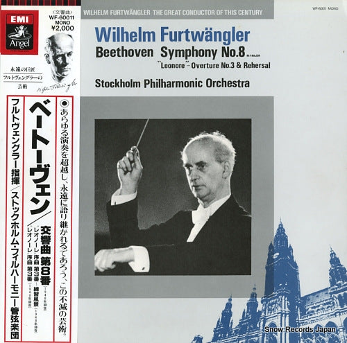 FURTWANGLER, WILHELM beethoven; symphony no.8 in f major and "leonore"-overture no.3 rehersal WF-60011