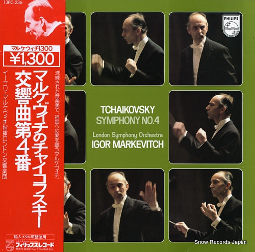 MARKEVITCH, IGOR tchaikovsky; symphony no.4 13PC-236