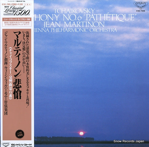 MARTINON, JEAN tchaikovsky; symphony no.6 "pathetique" K15C-7009