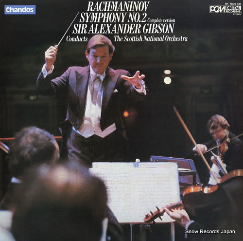 GIBSON, ALEXANDER rachmaninov; symphony no.2 OF-7006-CD