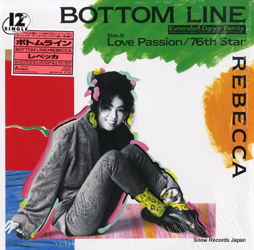 REBECCA bottom line 12AH1964