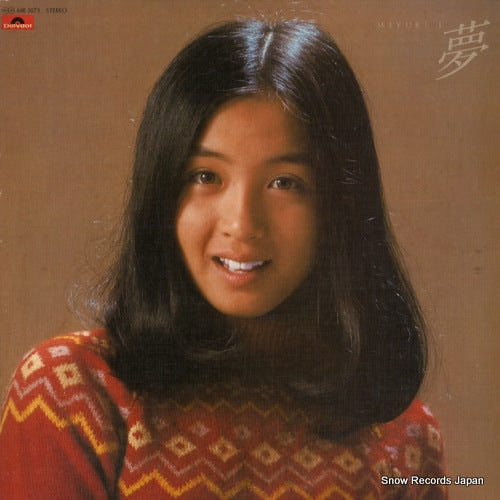 KOSAKA, MIYUKI yume / miyuki i MR3073
