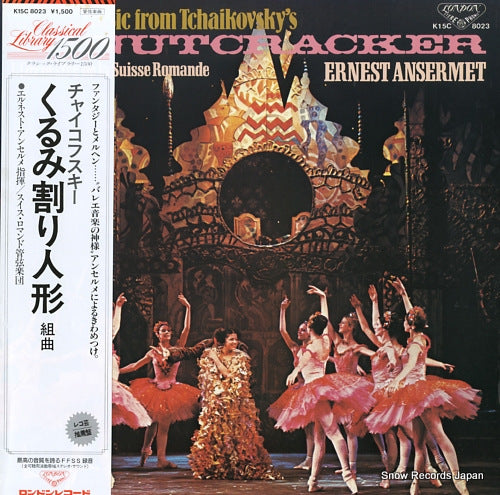 ANSERMET, ERNEST tchaikovsky; the nutcracker K15C8023