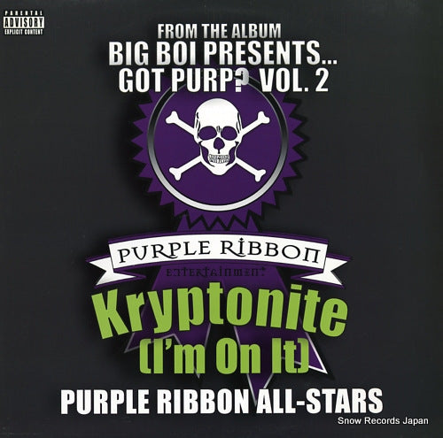 PURPLE RIBBON ALLSTARS kryptonite (i'm on it) 0946-334040-1-4