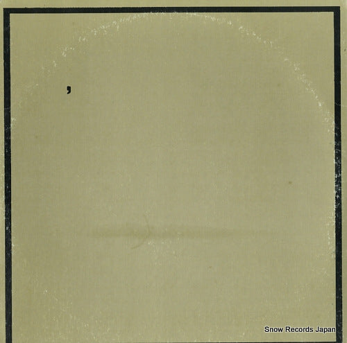 UNDERWORLD born slippy, nuxx TVT8745-0