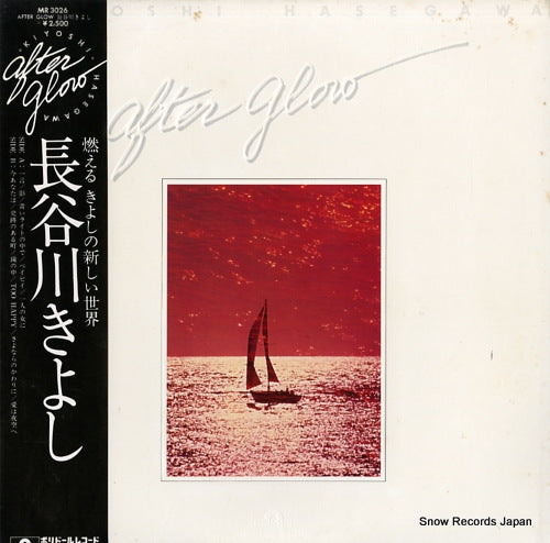 HASEGAWA, KIYOSHI after glow MR3026