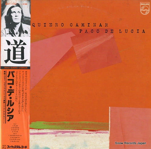 DE LUCIA, PACO quiero caminar 28PP-7