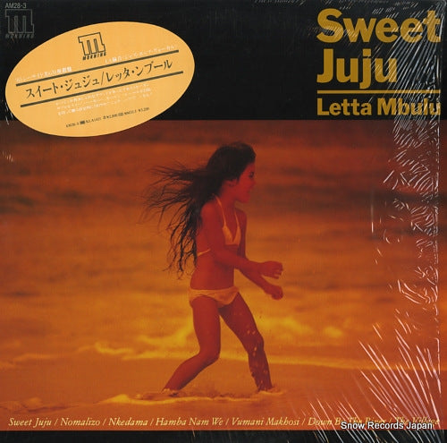 MBULU, LETTA sweet juju AM28-3