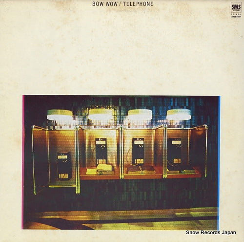 BOW WOW telephone SM28-5059
