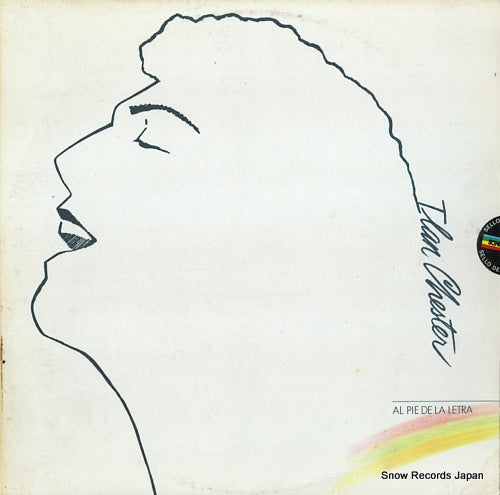 CHESTER, ILAN al pie de la letra 10.165