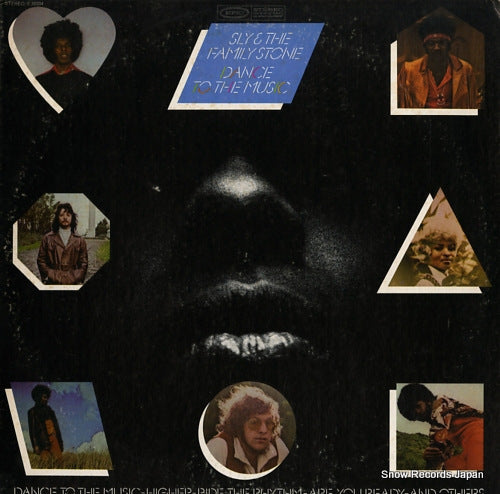 SLY AND THE FAMILY STONE dance to the music E30334