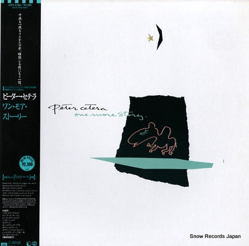 CETERA, PETER one more story 23P1-2149