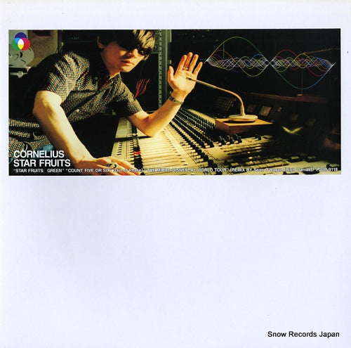 CORNELIUS star fruits PSJR-9118
