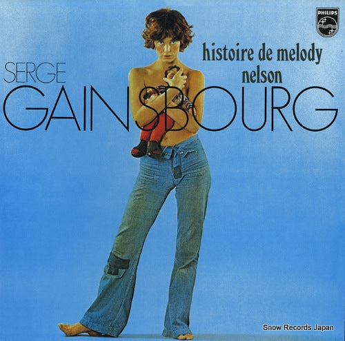 GAINSBOURG, SERGE histoire de melody nelson PHJR20015