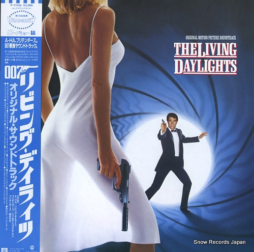 BARRY, JOHN the living daylights P-13546