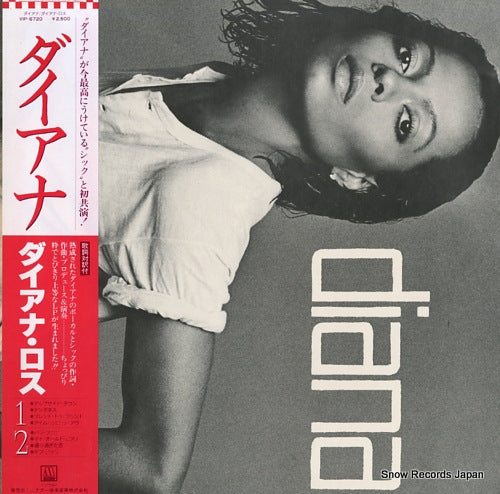 ROSS, DIANA diana VIP-6720